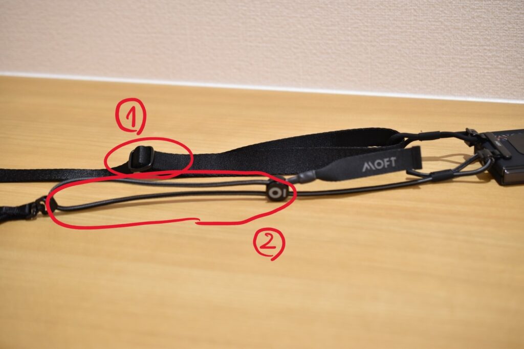 MOFT全機種対応スリングストラップ ストラップ長さ調節機構